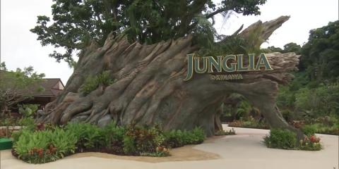 Japan’s new theme park opens