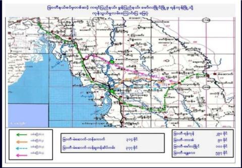 မြဝတီနယ်စပ်ကုန်သွယ်ရေး လမ်းပန်း ဆက်သွယ်ရေး ခက်ခဲနေဆဲ