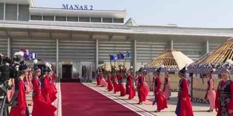 Mongolian President arrives in Kyrgyzstan for a state visit