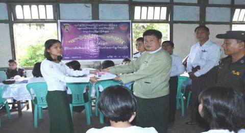 ကျောက်ဆည်မြို့နယ်တွင် ကျောင်းသား၊ ကျောင်းသူများအား နိုင်ငံသား စိစစ်ရေးကတ်ပြားများ ပြုလုပ်ပေး