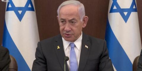 Netanyahu will meet Trump & officials during upcoming US trip