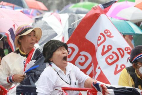 ထိုင်း ပြည်သူ့ပါတီက ပါတီဝင်များအား စစ်အာဏာသိမ်းမှုကို မထောက်ခံရန် သတိပေး