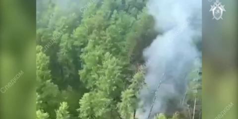 Plane carrying 49 crashes in Russia's Far East