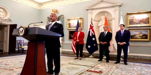 Quad Foreign Ministers’ Meeting held in Washington DC