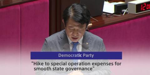 South Korea's parliament approves Prime Minister Nominee