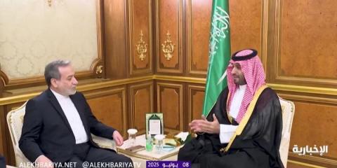 Saudi Crown Prince meets Iranian FM after Tehran's truce with Israel