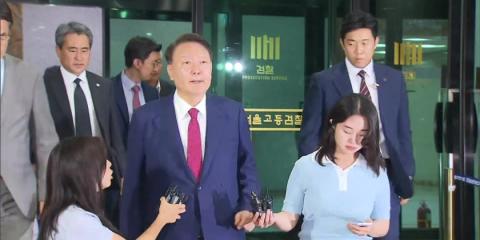 Special counsel seeks arrest warrant for ex-president over martial law bid