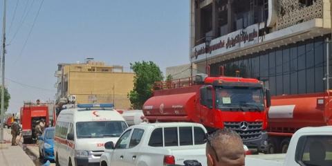 Iraq shopping mall fire kills more than 60