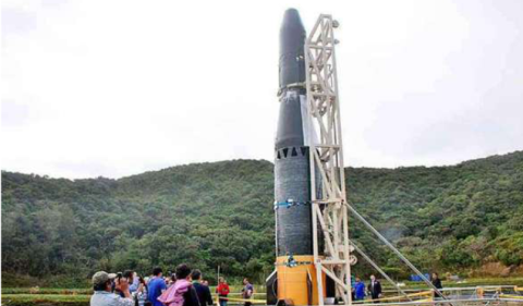 တရုတ်(တိုင်ပေ)အခြေစိုက် TiSpace ကုမ္ပဏီက ဗွီပီ-၀၁ ဒုံးပျံတစ်စင်းကို ဂျပန်နိုင်ငံမြောက်ပိုင်းမှတစ်ဆင့်လွှတ်တင်ခဲ့ရာ အောင်မြင်မှုမရှိခဲ့