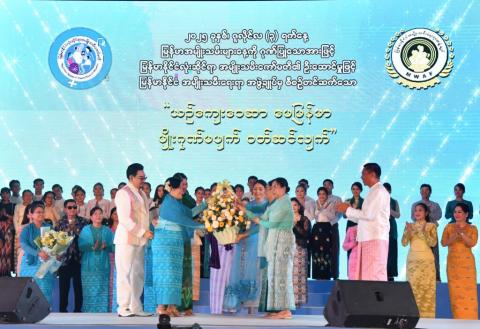 Daw Kyu Kyu Hla enjoys costume show, concert celebrating Myanmar Women’s Day