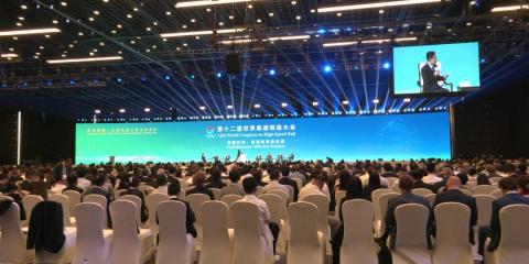 12th World Congress on High-speed Rail opens in Beijing