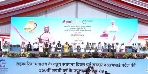 4 years of Minister of Cooperation in India