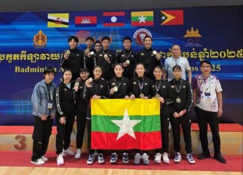 မြန်မာလူငယ်ကြက်တောင်အသင်း ရွှေတံဆိပ်(၁၂) ခုအပါအဝင် ဆုတံဆိပ်(၂၃)ခုဆွတ်ခူး