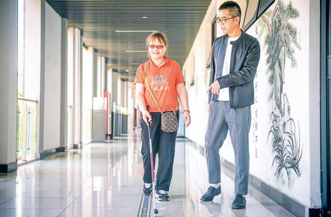 China promotes high-tech solutions for disability support