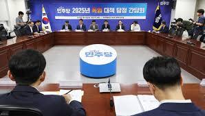 တောင်ကိုရီးယားနိုင်ငံတွင် အပူလှိုင်း ဖြတ်သန်းမှုကြောင့် ဇူလိုင်လမှ ဩဂုတ်လထိလျှပ်စစ်မီတာခကို လျှော့ပေါ့ပေးသွားမည်