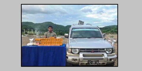 Drugs Seizure : Over 900 million Kyats worth drugs seized