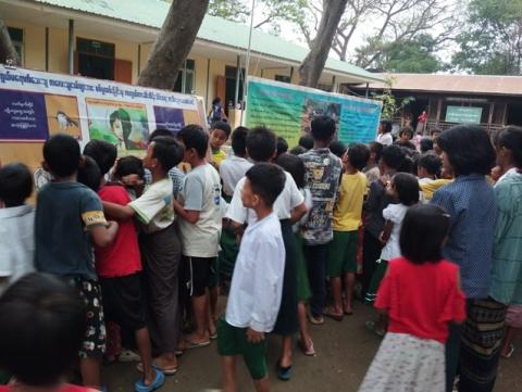 (၇၈) နှစ်မြောက် အာဇာနည်နေ့အထိမ်းအမှတ် ကျောင်းသား၊ ကျောင်းသူ များ စာဖတ်ရှိန်မြှင့်တင်ရေး အသိပညာပေး ဟောပြောပွဲနှင့် နံရံကပ် စာစောင်ပြပွဲကျင်းပ