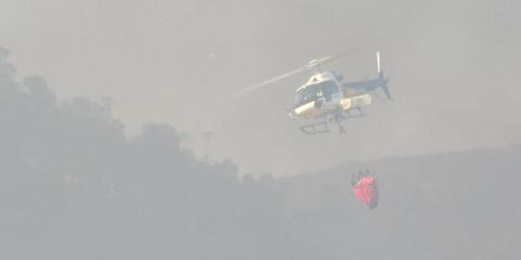 Portugal battles to contain wildfire in north