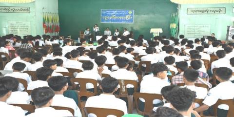 ကျောက်ဆည်မြို့၌ ကျောင်းစာကြည့်တိုက်များ ဖွံ့ဖြိုးတိုးတက်ရေး လူငယ်စကားဝိုင်းကျင်းပ