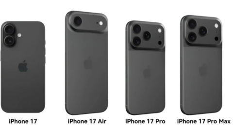 Apple က iPhone 17 အား စက်တင်ဘာ ၉ ရက်တွင် မိတ်ဆက်မည်ဟု သတင်းများထွက်ပေါ်