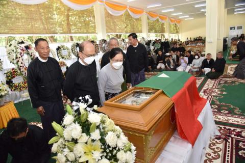 ပြည်ထောင်စုသမ္မတမြန်မာနိုင်ငံတော်၊ ယာယီသမ္မတဦးမြင့်ဆွေ၏ နိုင်ငံတော်ဈာပနအခမ်းအနားကျင်းပ