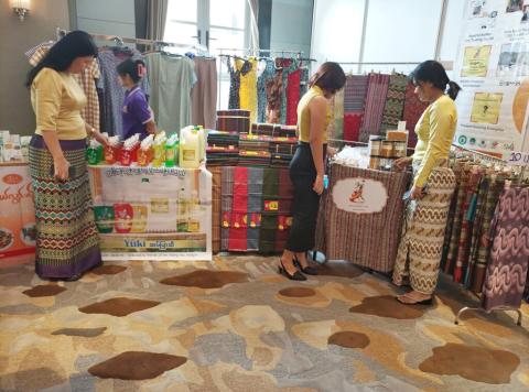 Myanmar Products Exhibition