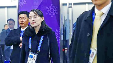 မြောက်ကိုရီးယားအား နျူကလီးယားအင်အားကြီးနိုင်ငံတစ်နိုင်ငံအဖြစ် အသိအမှတ်ပြုရန် လိုအပ်ဟု အမေရိကန်အား ကင်ယိုဂျုံပြော