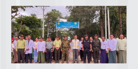 Health Care Service : Naungcho People’s Hospital reopened after renovations
