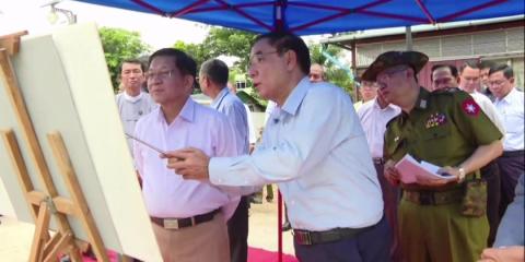 Tour in Taungoo : SSPC Chairman visits Taungoo and takes a train ride