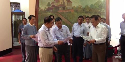 Inspection of Historical Sites: SSPC Chairman inspected historical sites in Yangon