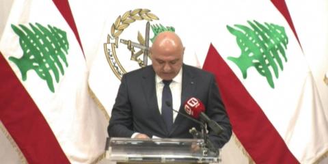President says Lebanon determined to disarm Hezbollah