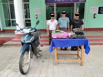 နေပြည်တော်ပြည်ထောင်စုနယ်မြေ၊ ဇမ္ဗူသီရိမြို့နယ်၌ ဓားဖြင့်ထိုးကာ ဆိုင်ကယ်လုယက်မှု ကျူးလွန်ခဲ့သူ သုံးဦးအား ဖော်ထုတ်ဖမ်းဆီး