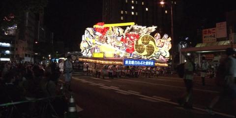 Aomori Nebuta float festival kicks off in northeastern Japan