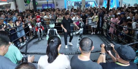 World Robot Conference opens in Beijing