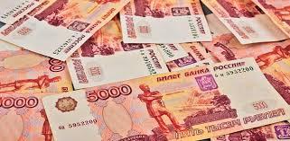 ရုရှားဗဟိုဘဏ်က မြန်မာကျပ်ငွေအတွက် တရားဝင်ငွေလဲနှုန်း သတ်မှတ် - ငွေကျပ် ၁၀၀၀ က ၃၇.၉၉၀၃ ရူဘယ်နှင့် ညီမျှ