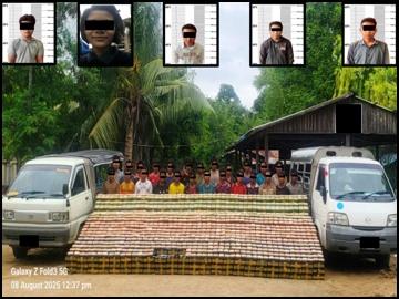 မန္တလေးတိုင်းဒေသကြီး၊ ရမည်းသင်းမြို့နယ်၌ မန္တလေးသို့ သယ်ဆောင်မည့် ငွေကျပ် ၄ ဒသမ ၂၉ ဘီလီယံတန်ဖိုးရှိ ဘိန်းဖြူ ၁၇၁ ဒသမ ၆ ကီလို ဖမ်းဆီးရမိ