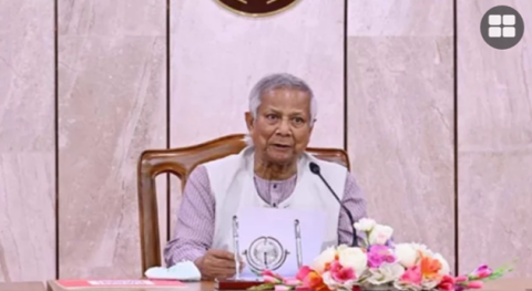 Yunus lauds trade team for securing landmark US tariff agreement