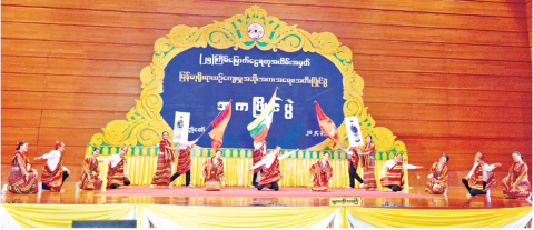 ထိန်းသိမ်းလိုက်နာ မြန်မာ့ရိုးရာ ယဉ်ကျေးမှု အစဉ်အလာ