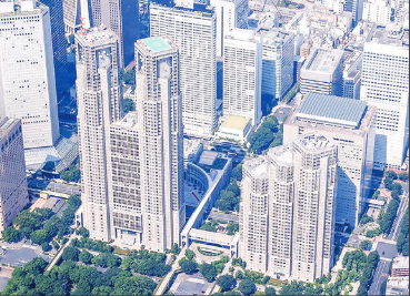 Photo taken from a Kyodo News helicopter shows the Tokyo Metropolitan Government building on 3 July 2024. PHOTO: KYODO