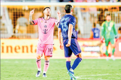 Lionel Messi (L) scored but Inter Miami were held to a 1-1 draw by Charlotte. PHOTO: AFP