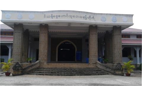 ဗိဿနိုးရှေးဟောင်းသုတေသနပြတိုက်