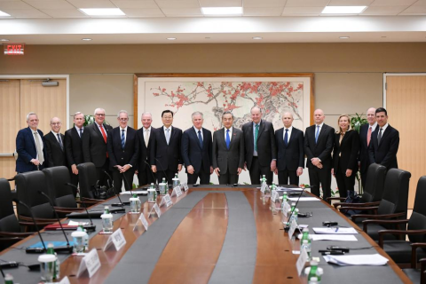 Chinese FM urges China, U.S. to find right way to get along