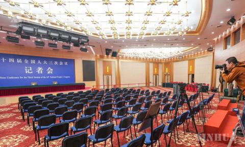 တရုတ်နိုင်ငံ၏ ၂၀၂၅ ခုနှစ် "အစည်းအဝေးကြီးနှစ်ရပ်" ၌ စောင့်ကြည့်ရမည့် အကြောင်းအရာများ