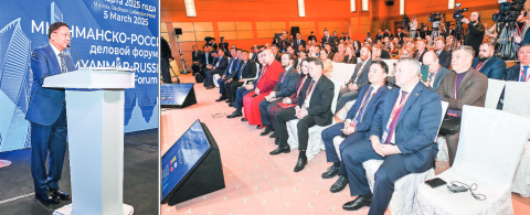 SAC Chairman Prime Minister Senior General Min Aung Hlaing delivers supplementary speech at Myanmar-Russia Economic Forum