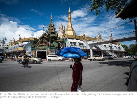 အကျပ်အတည်းကြားမှ တိုးတက်လာသော မြန်မာကို မလေး က ချီးကျူး