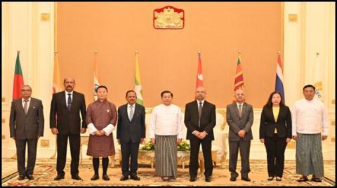 Myanmar in BIMSTEC