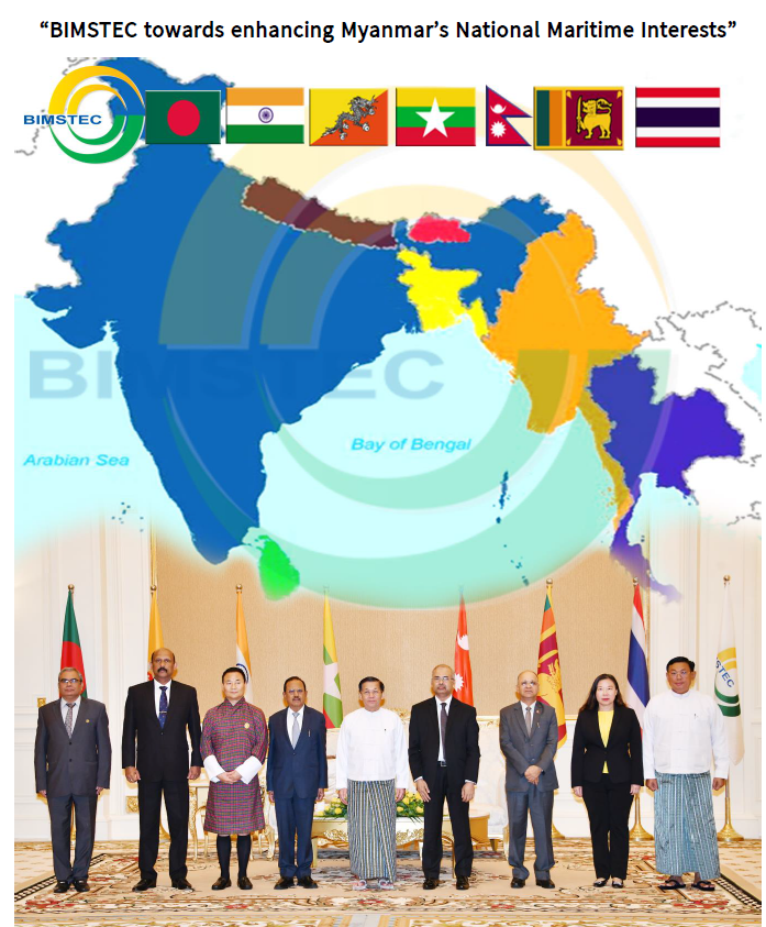 “BIMSTEC towards enhancing Myanmar’s National Maritime Interests”