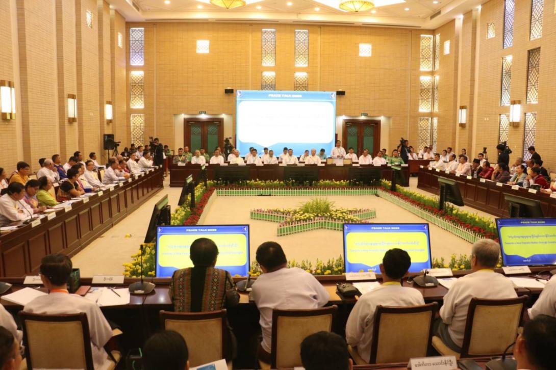 Myanmar's role in a multipolar world: Challenges and Opportunities