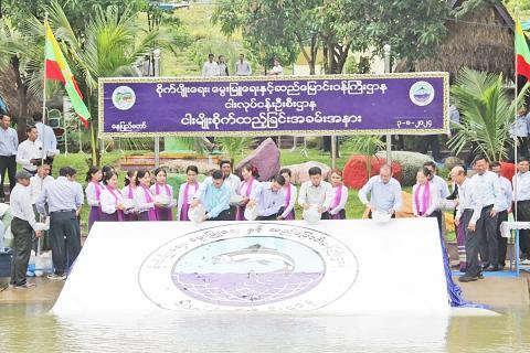 ငါးရိက္ခာဖူလုံစေရေး ငါးမျိုးစိုက်ထည့်ပေး