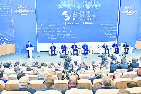 မြန်မာနိုင်ငံအနေဖြင့် ဥရောပ-အာရှ စီးပွားရေးသမဂ္ဂ(Eurasian Economic Union- EAEU)နှင့် ပူးပေါင်းဆောင်ရွက်ကြရာဝယ်